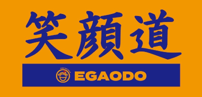 笑顔道グループ