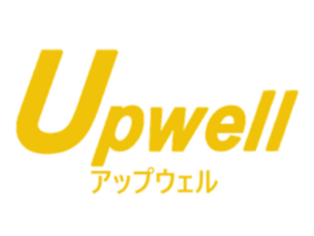 株式会社アップウェル